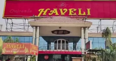 hawali hotel seal