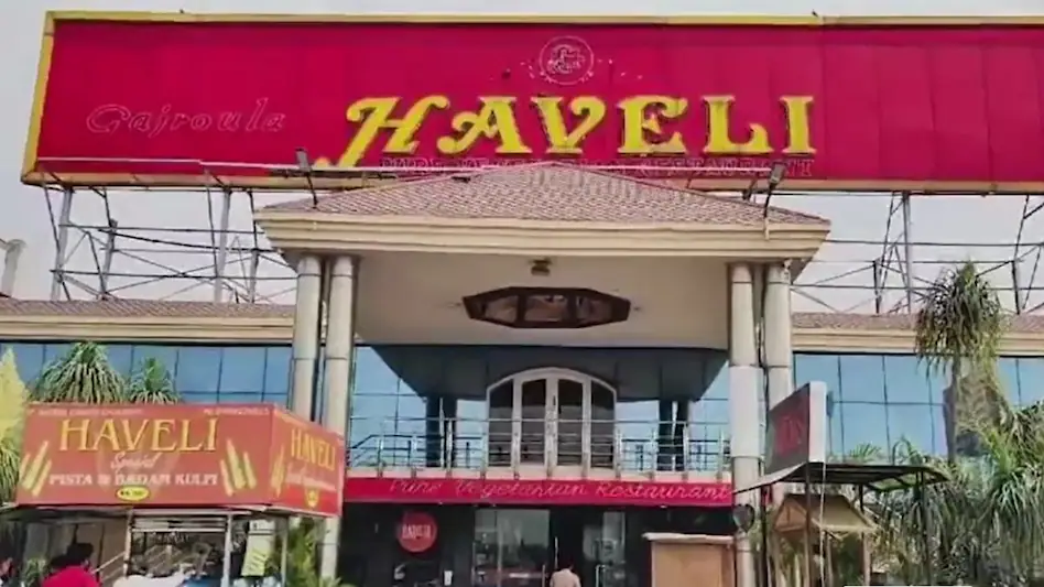 hawali hotel seal