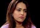 husband angry on Swara Bashkar statement