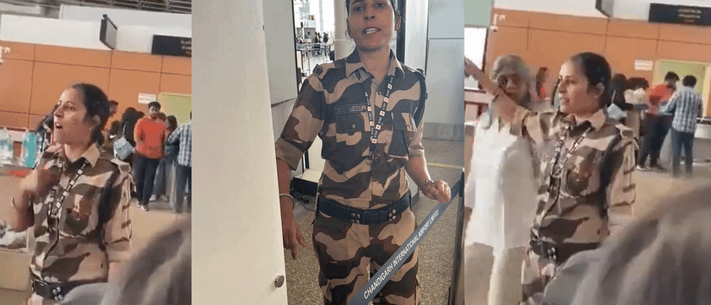 kulwinder kaur cisf