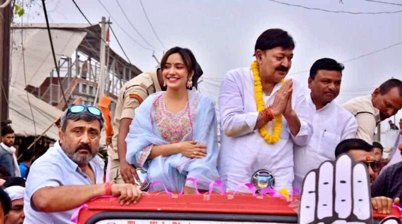 neha sharma father election result