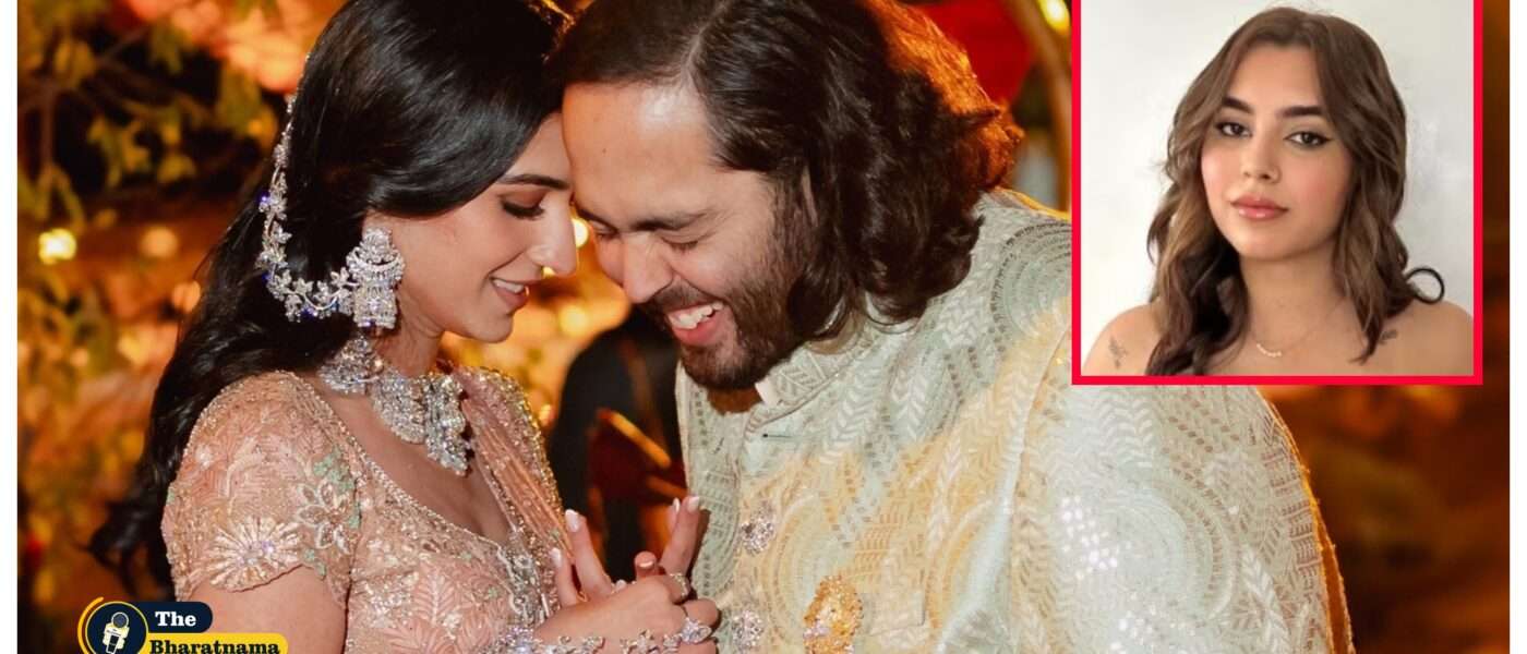 Anant Ambani Radhika Wedding