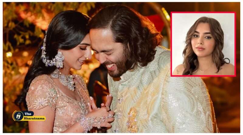 Anant Ambani Radhika Wedding