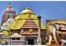 Ancient treasure of Puri Jagannath Temple