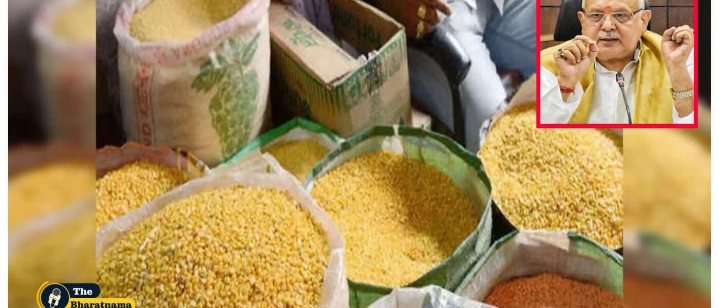 Dal Prices in UP