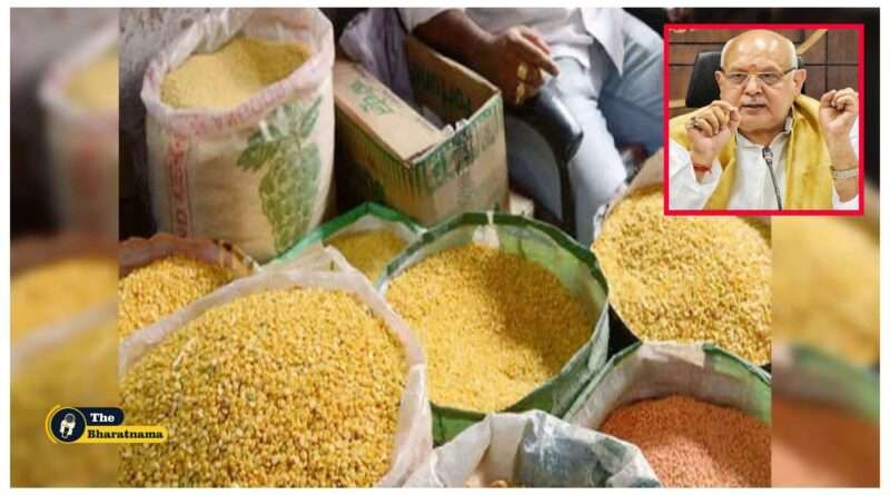 Dal Prices in UP