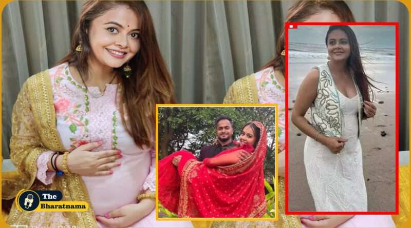 Devoleena Bhattacharjee Pregnant