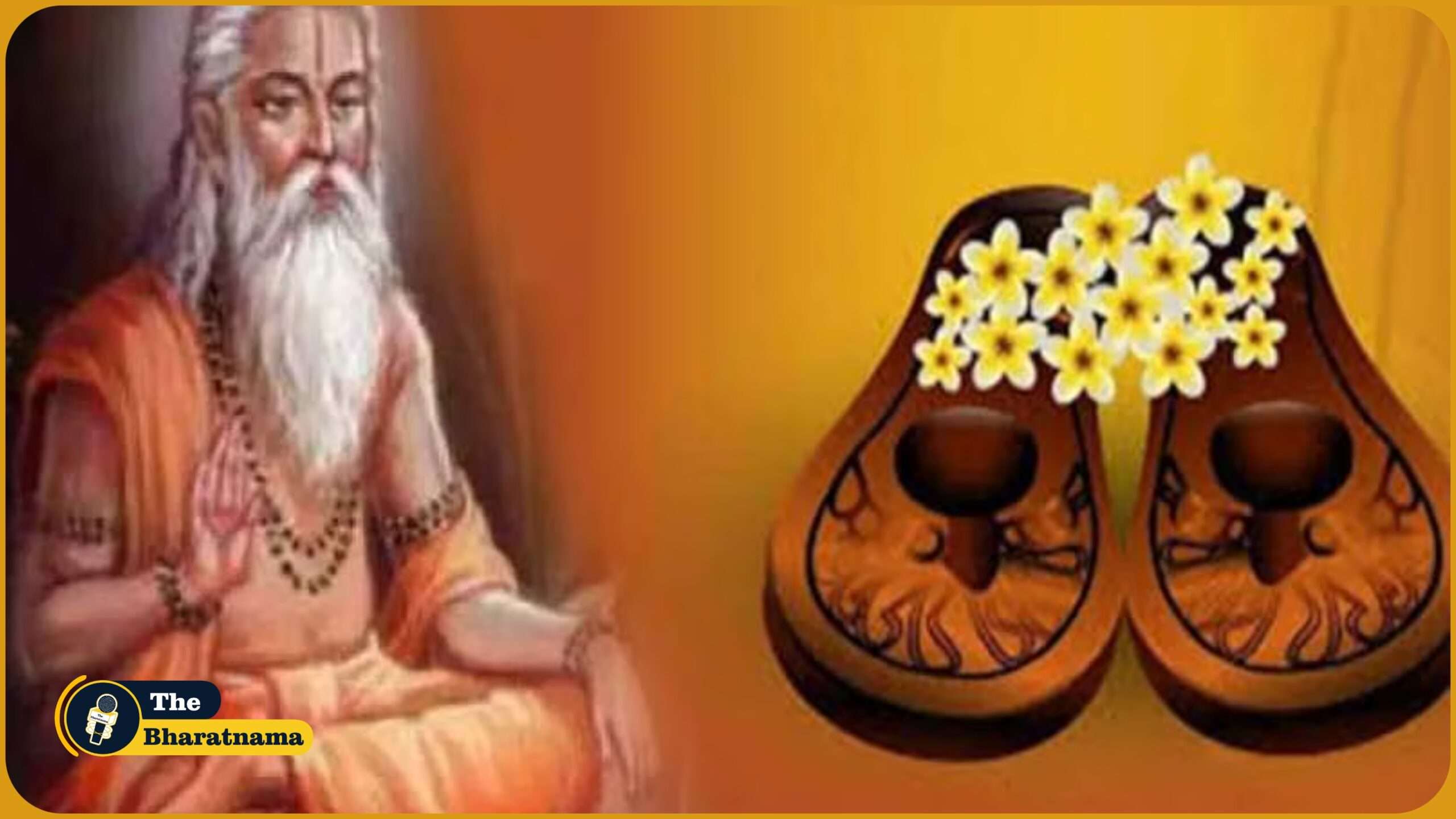 Guru Purnima 2024