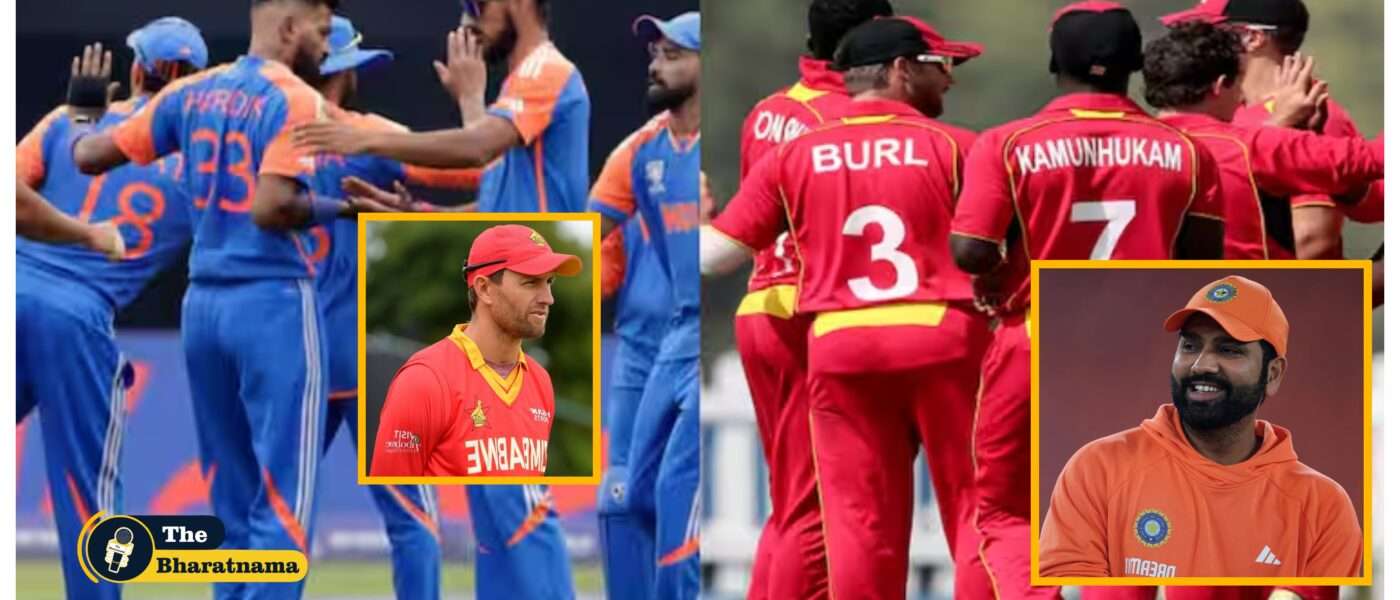 IND vs ZIM