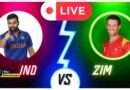 IND vs ZIM