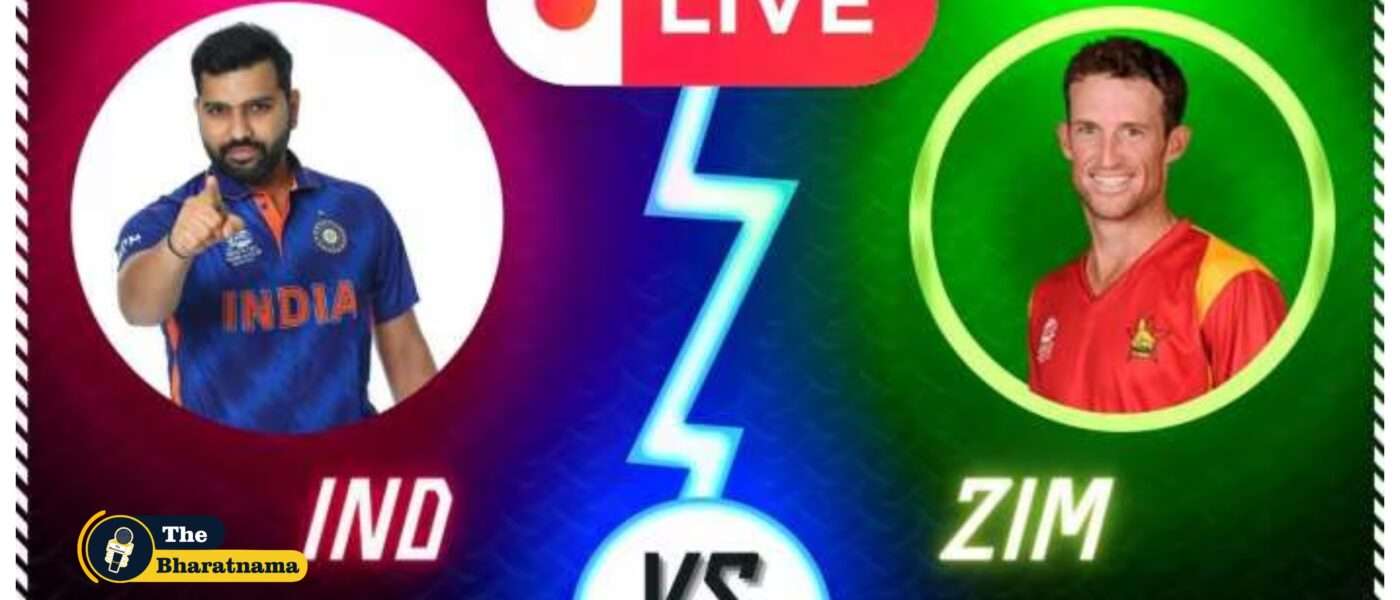 IND vs ZIM