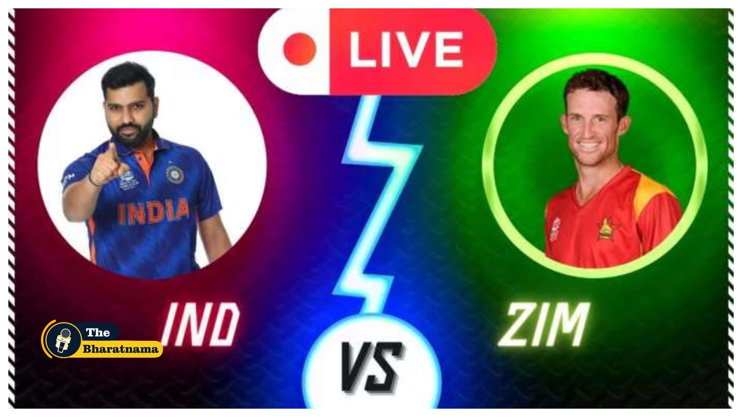 IND vs ZIM