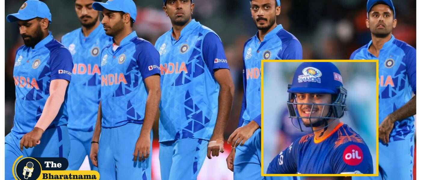 Ishan Kishan not in team