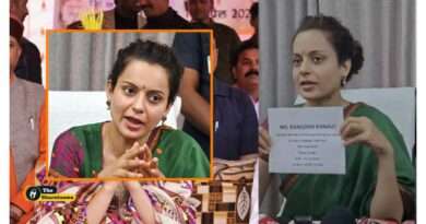 Kangana Ranaut Aadhaar Card News