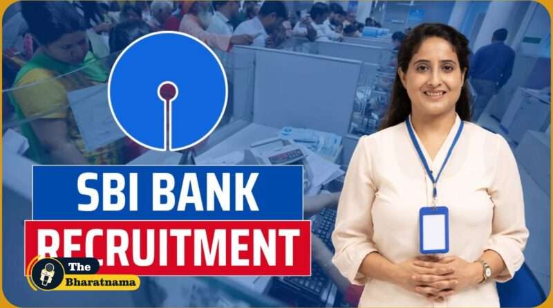 SBI SO Recruitment