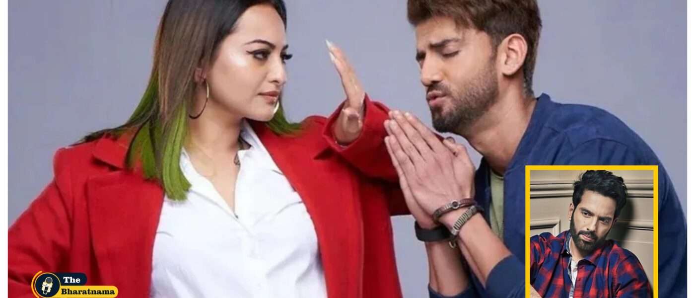 Sonakshi-Luv statement