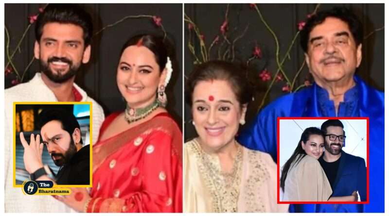 Sonakshi-Zaheer Wedding Controversy