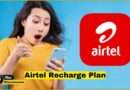 airtel new plan