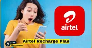 airtel new plan