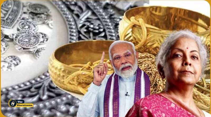 budget-2024-for gold and silver