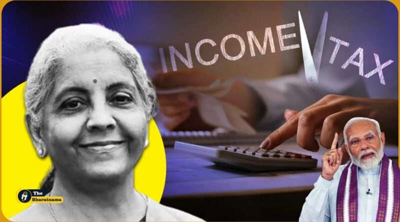 budget-2024-for income tax