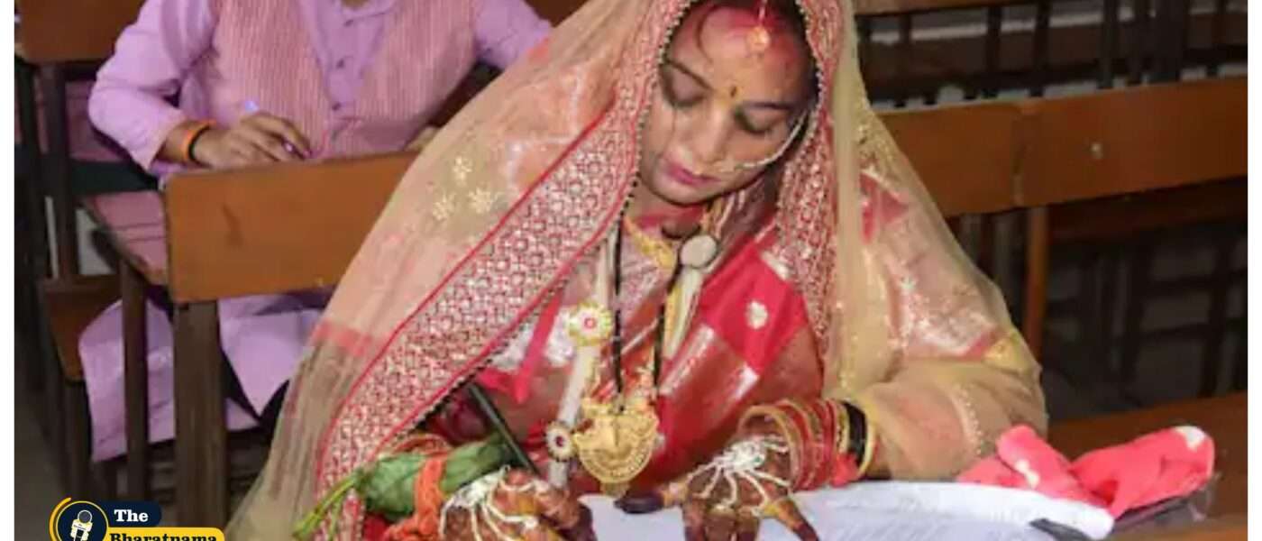 dulhan ka exam aftar marriage