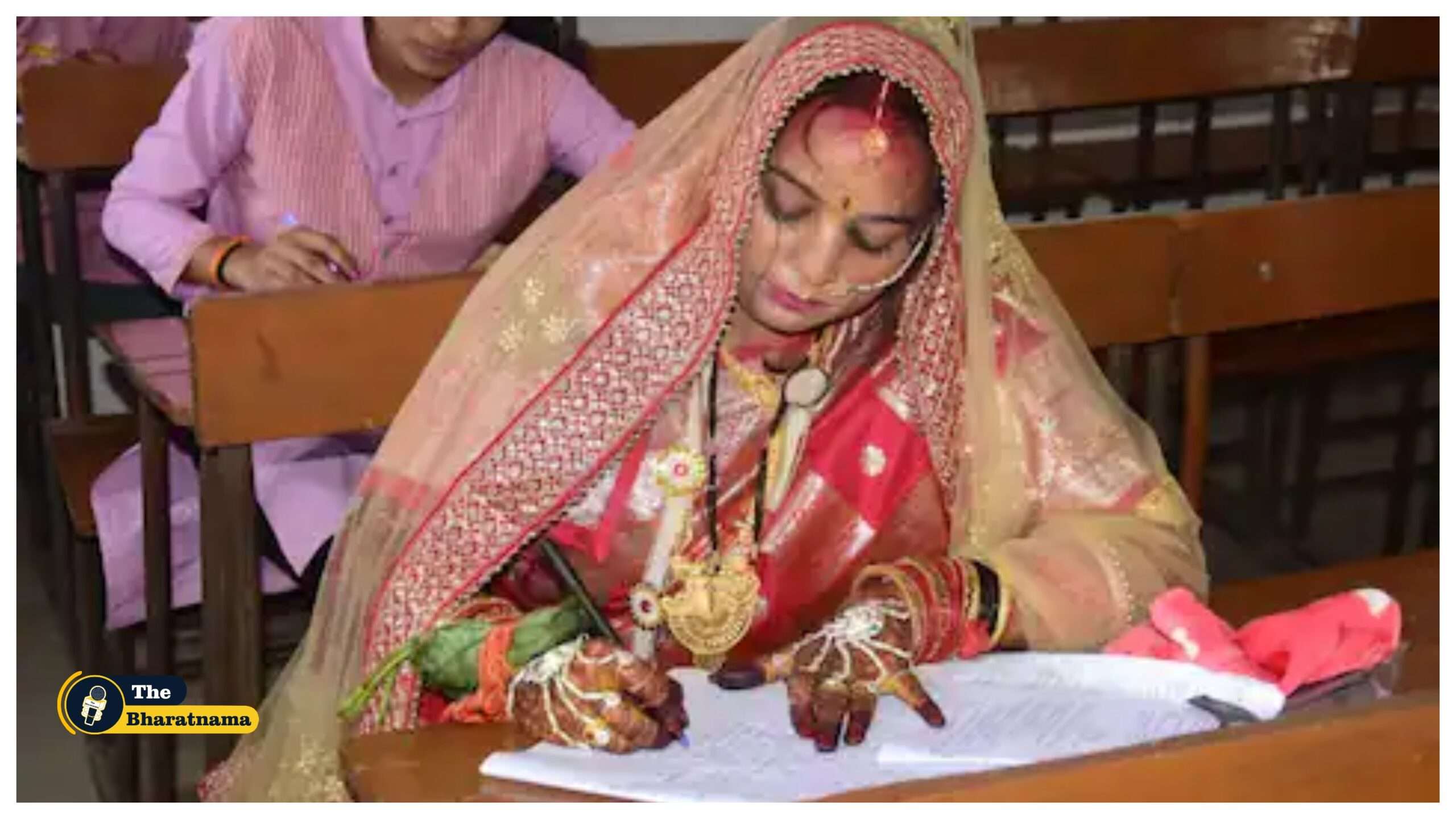 dulhan ka exam aftar marriage