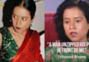 Tillotama Shome on Eve Teasing