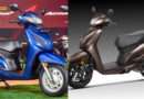 Honda Activa