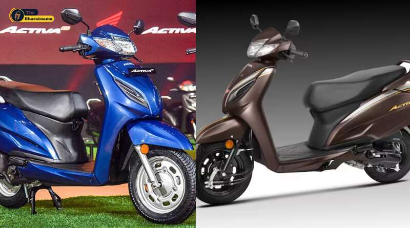 Honda Activa