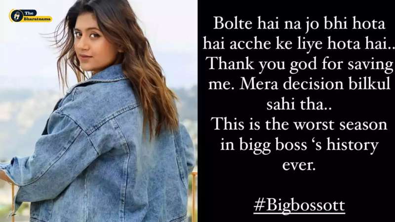 Anjali Arora Happy on Rejecting BB OTT 3