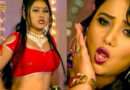 Bhojpuri Hit Song