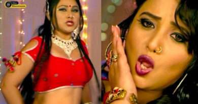 Bhojpuri Hit Song