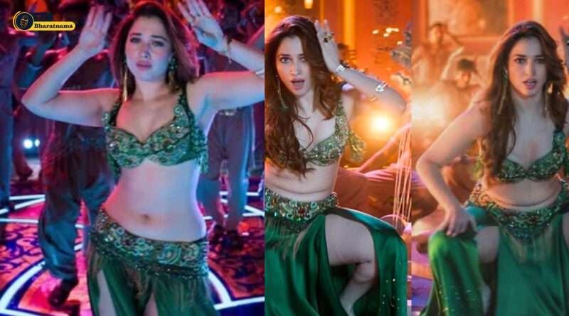 Tamannaah Bhatia song aaj ki raat