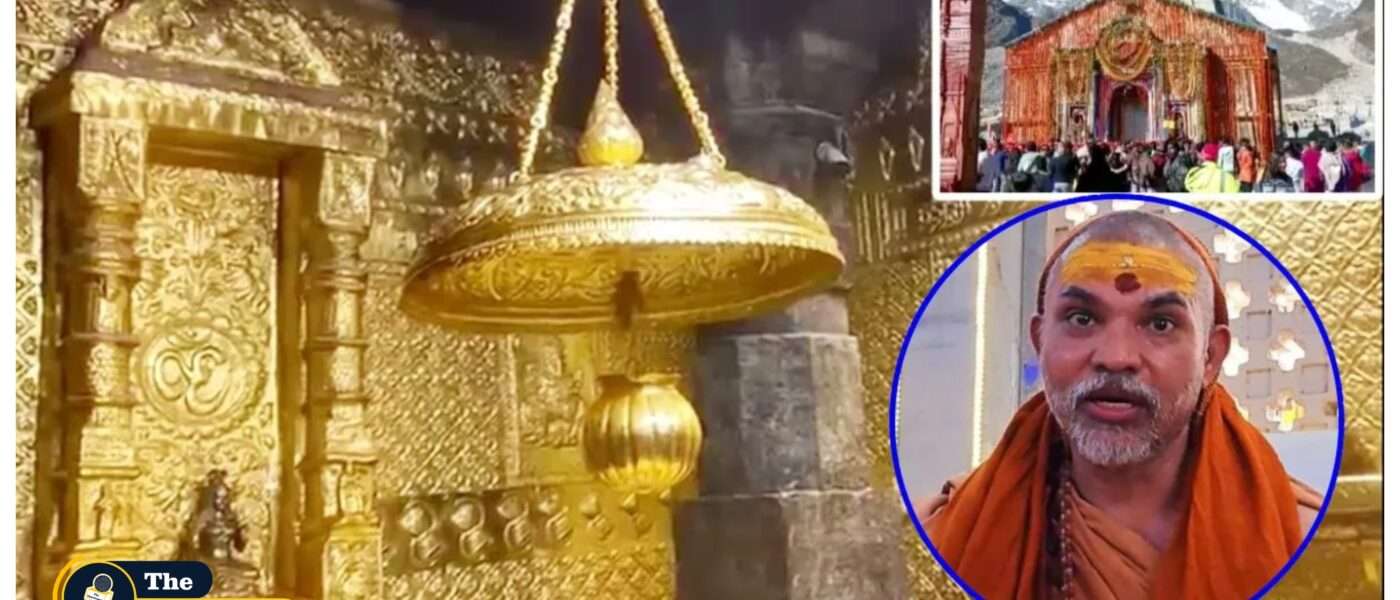 shankaracharya-avimukteshwaranand-on kedarnath gold