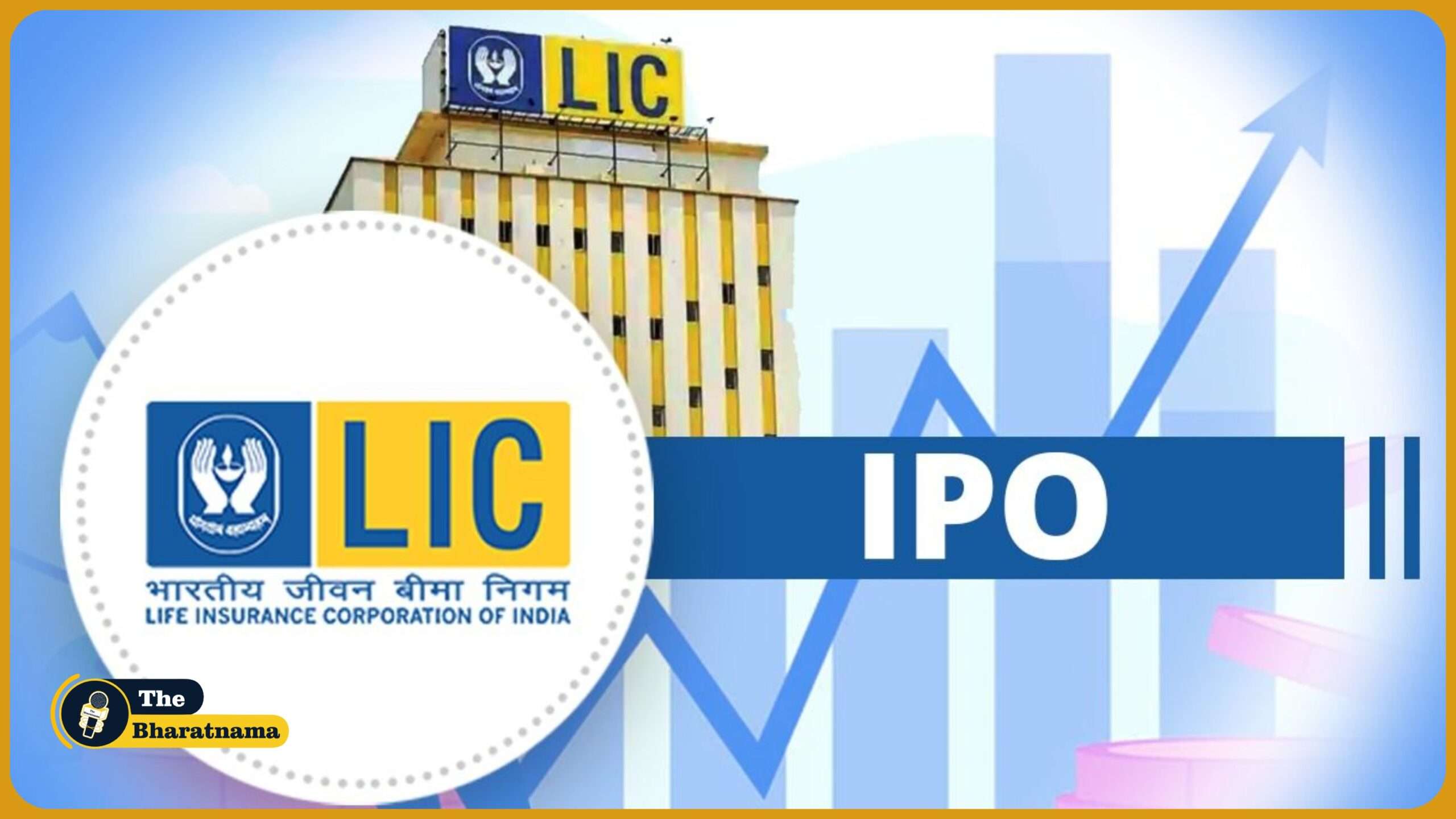 LIC IPO 5% on sell