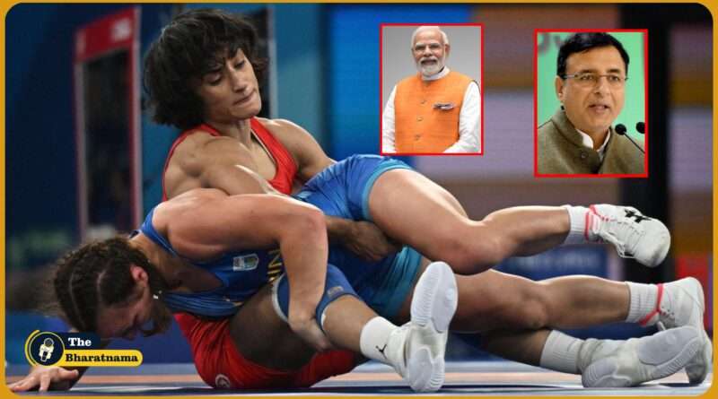 Vinesh Phogat Disqualified from Olympics Reason