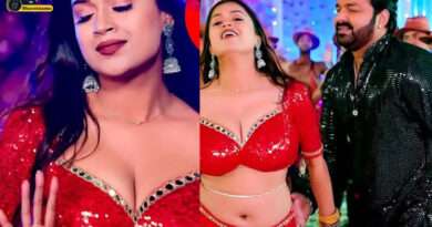 Bhojpuri Hit Song