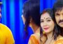 Trishakar Madhu Romance Video