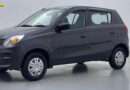 Maruti Suzuki 7 seater car