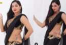 Trisha Kar Madhu Video