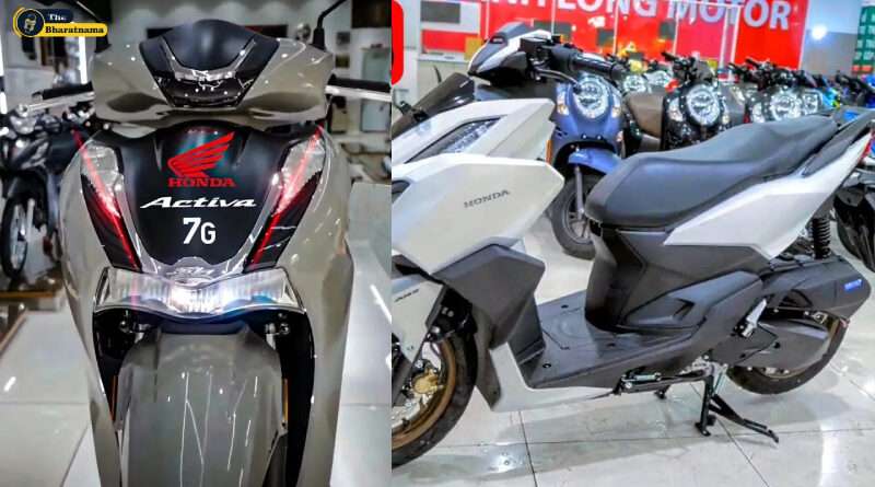 Honda Activa 7G