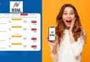 BSNL Long Term Recharge