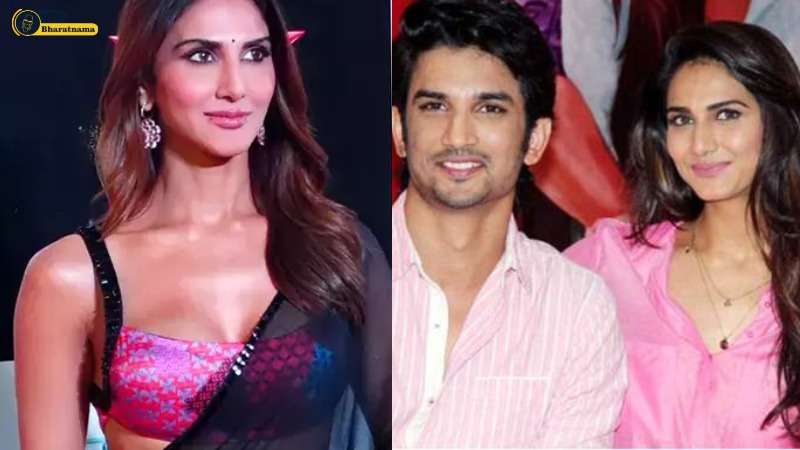 Vaani Kapoor Breathtaking Looks : सुशांत सिंह राजपूत की ये हीरोइन कभी होटल में काम करती थी ये काम, अब अपनी सिजलिंग अदाओं से कर रखा है सबको घायल… 