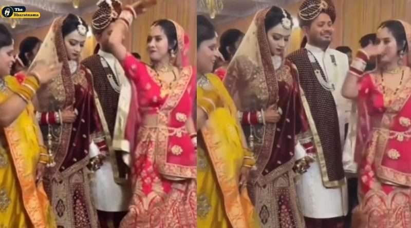 Wedding Dance Viral Video