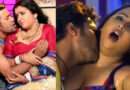 Bhojpuri Actress Intimate Scenes