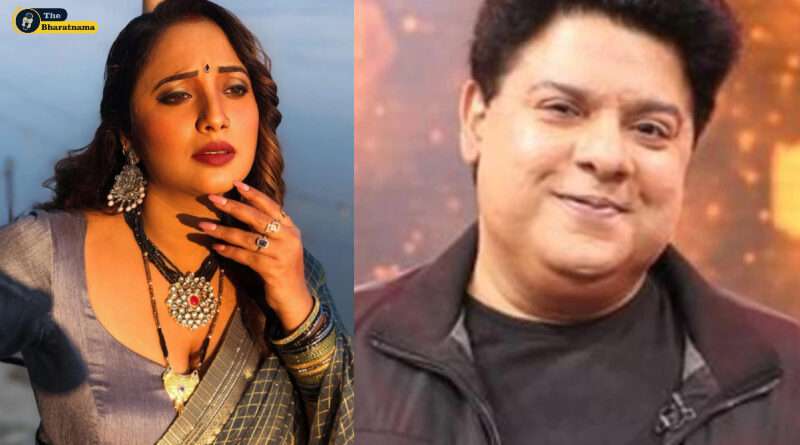 Bhojpuri actress Rani Chatterjee accuses BB16