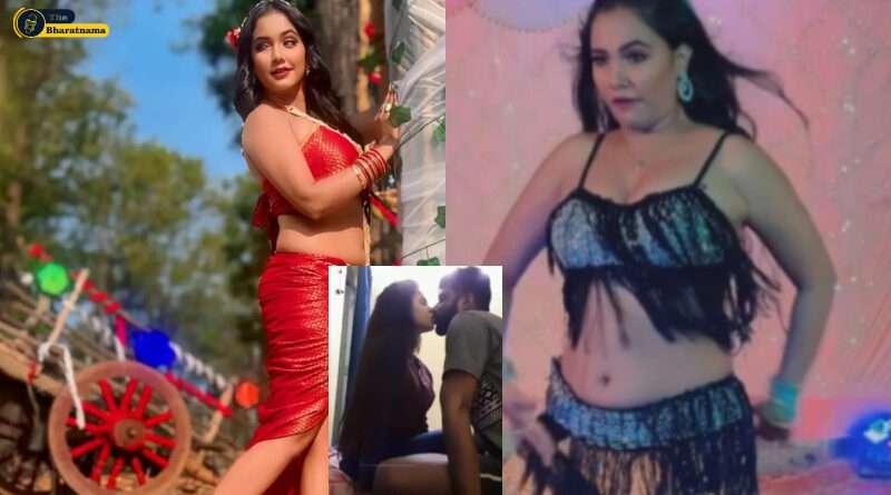 Trisha Kar Madhu Hot Video