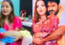 Pawan Singh wife Jyoti Singh pregnent