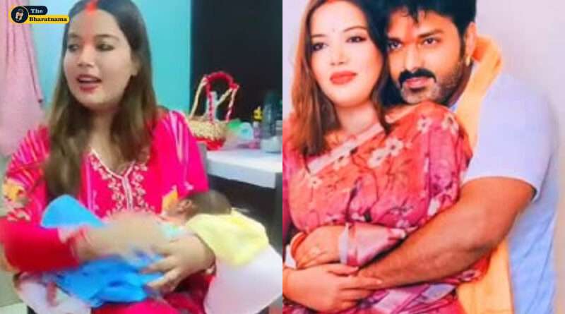 Pawan Singh wife Jyoti Singh pregnent